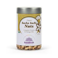 Nuts, Sacha Inchi - Roasted and Salted