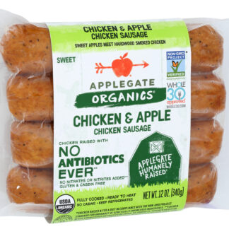 Sausage Links, Chicken & Apple - AppleGate